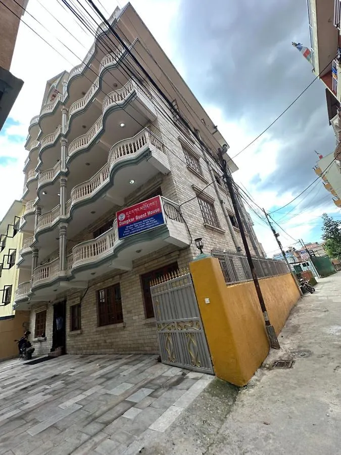 Boudha Dungkar Guest House 카트만두 0*,